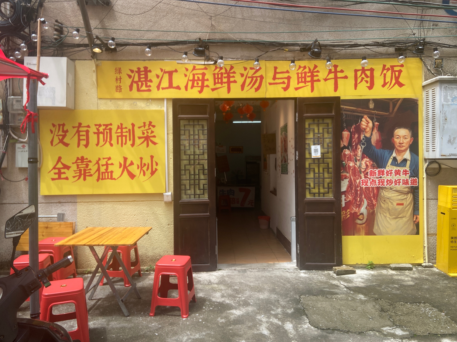 三亚去大理十天行程设计
