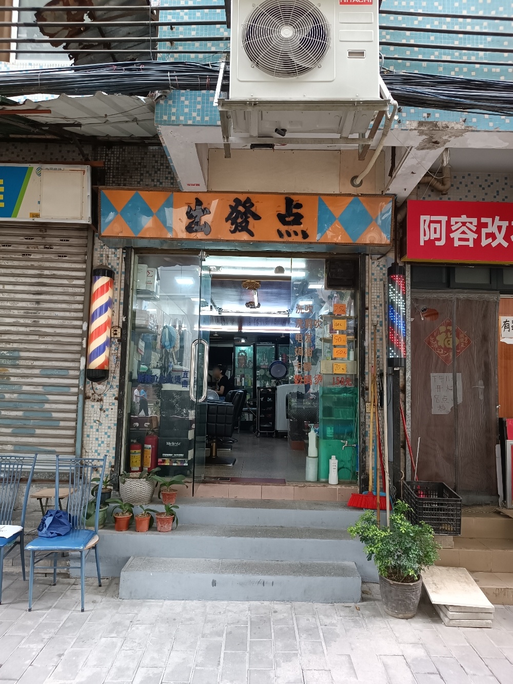 美西大环线:红岩、拱门与佩吉之光