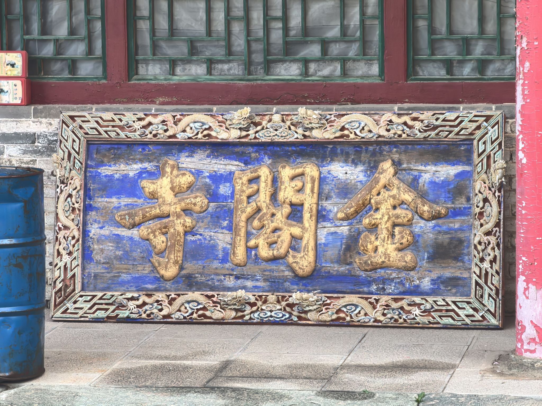 日本7天·东京京都大阪纵贯