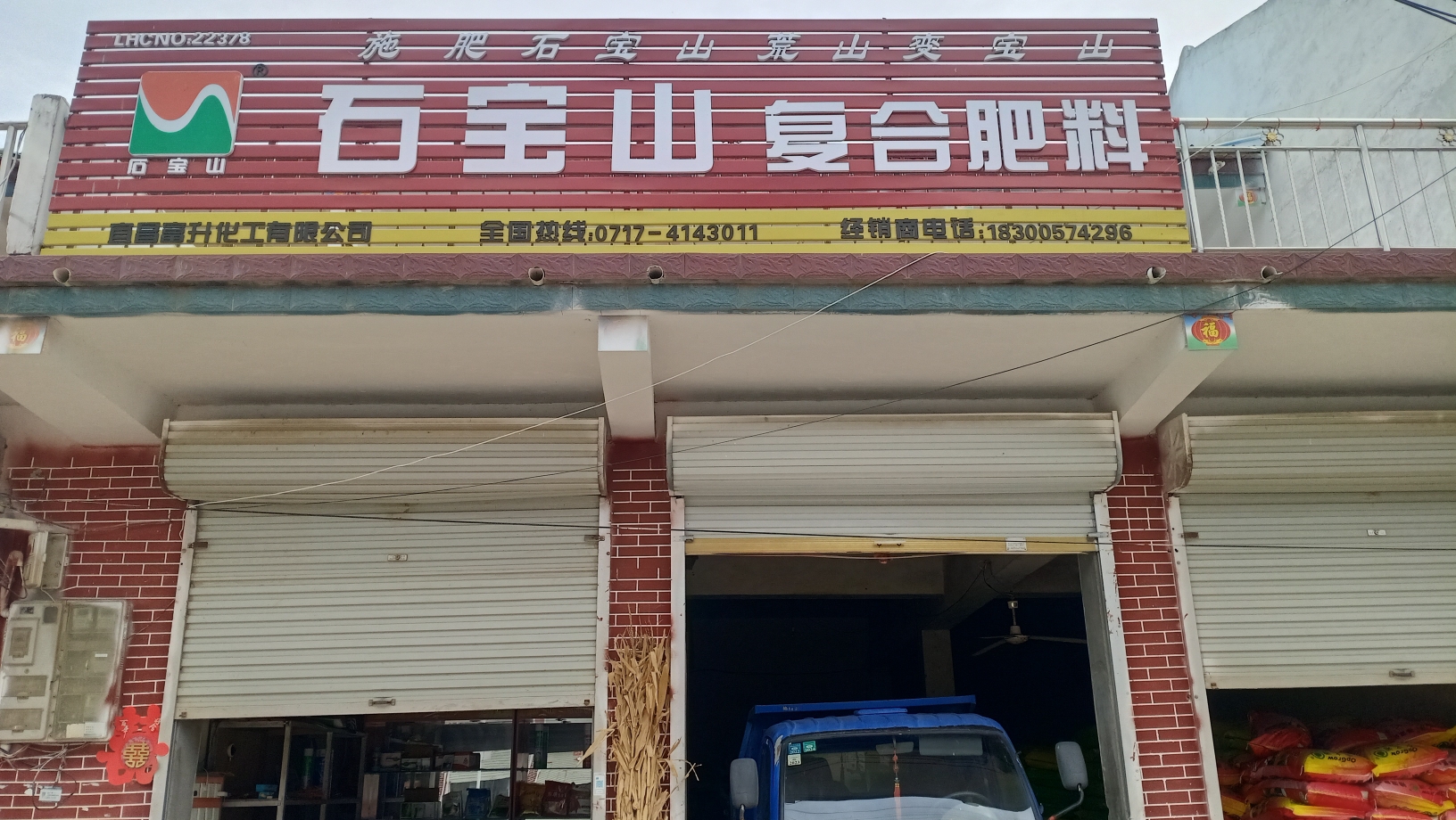 沙溪·剑川·丽江|石窟秘境三日慢驾