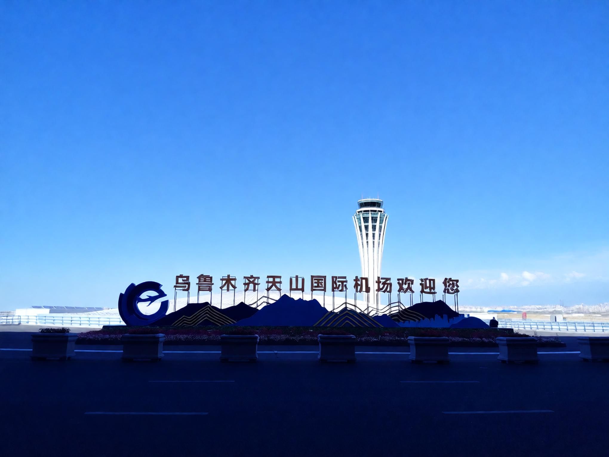 北疆喀纳斯慢自驾