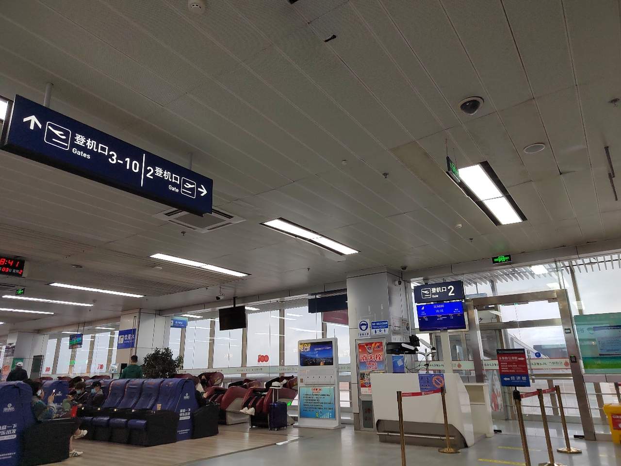 大理机场/火车站