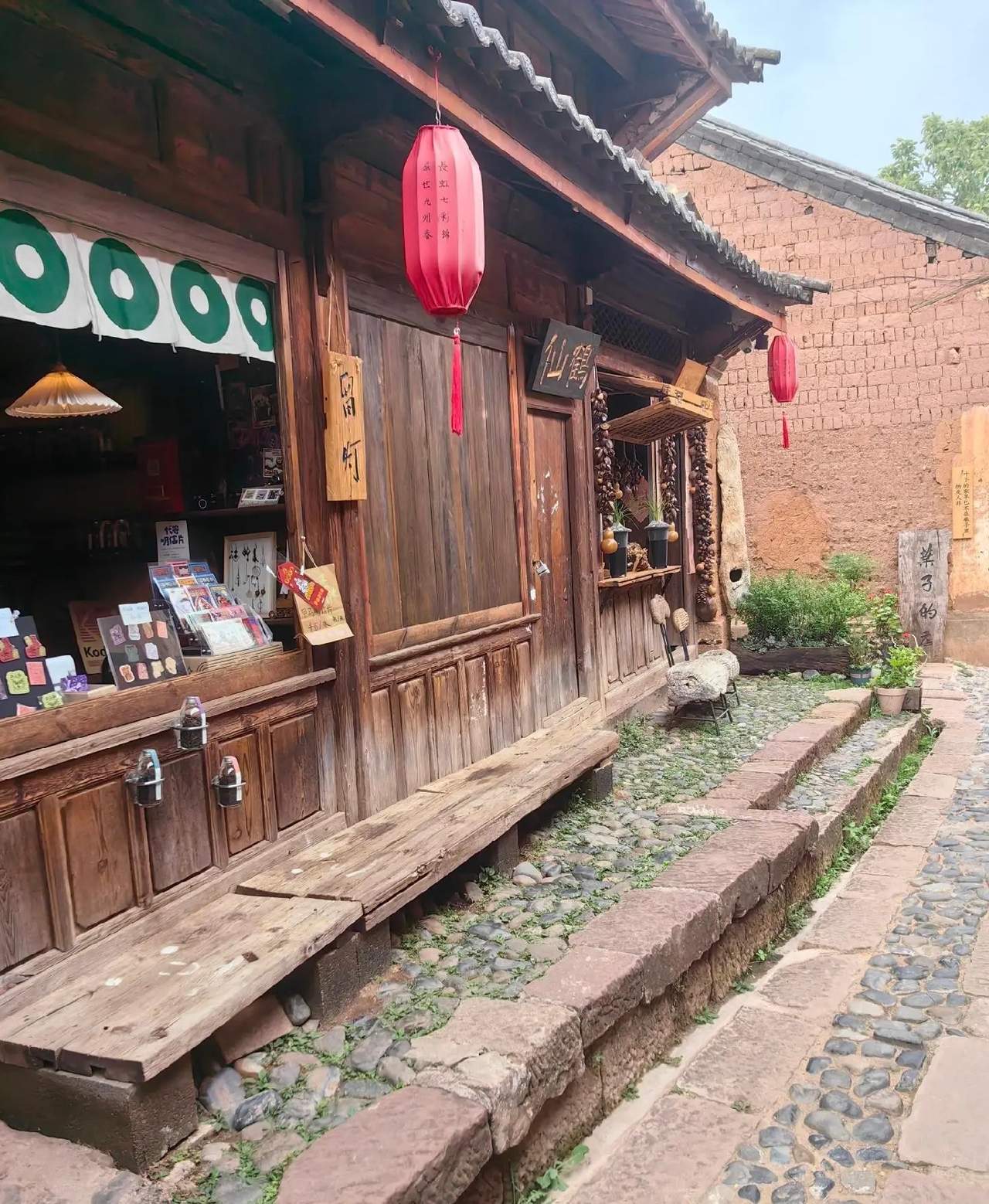 寺登街古戏台