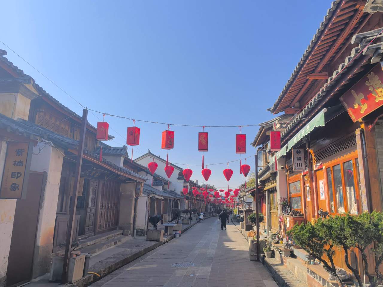 剑川古城