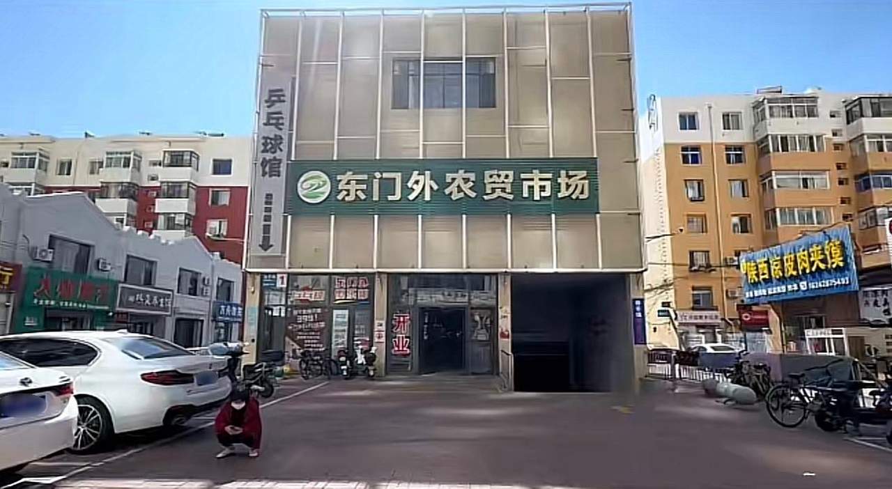 筑地场外市场